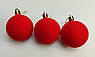 Ялинкові кулі оксамитові круглі світло-червоні 6 см | набір 6 шт | новорічні прикраси | іграшки для ялинки | 8 різновидів кольорів, фото 6