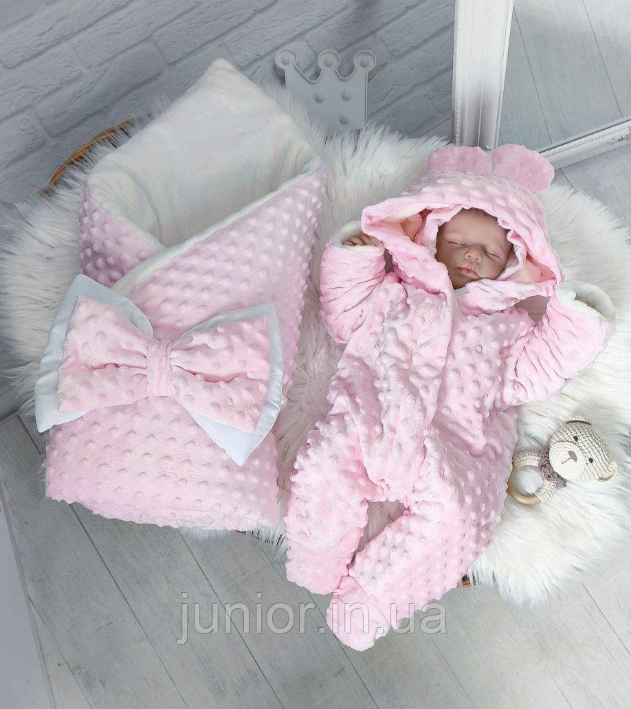 Набір на виписку з пологового будинку для хлопчика для дівчинки весна-осінь (комбінезон, конверт, шапочка), фото 1