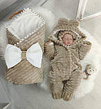Набір на виписку з пологового будинку для хлопчика для дівчинки осінь-зима (комбінезон, конверт, шапочка), фото 2