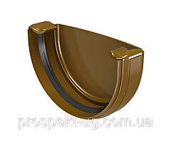 Заглушка пластикова ринви водостічної Regenau 125 коричнева