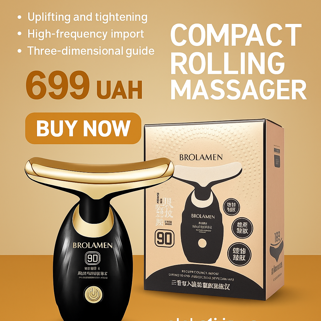 Масажер для обличчя ліфтинг і підтяжка Beechip, фото 1