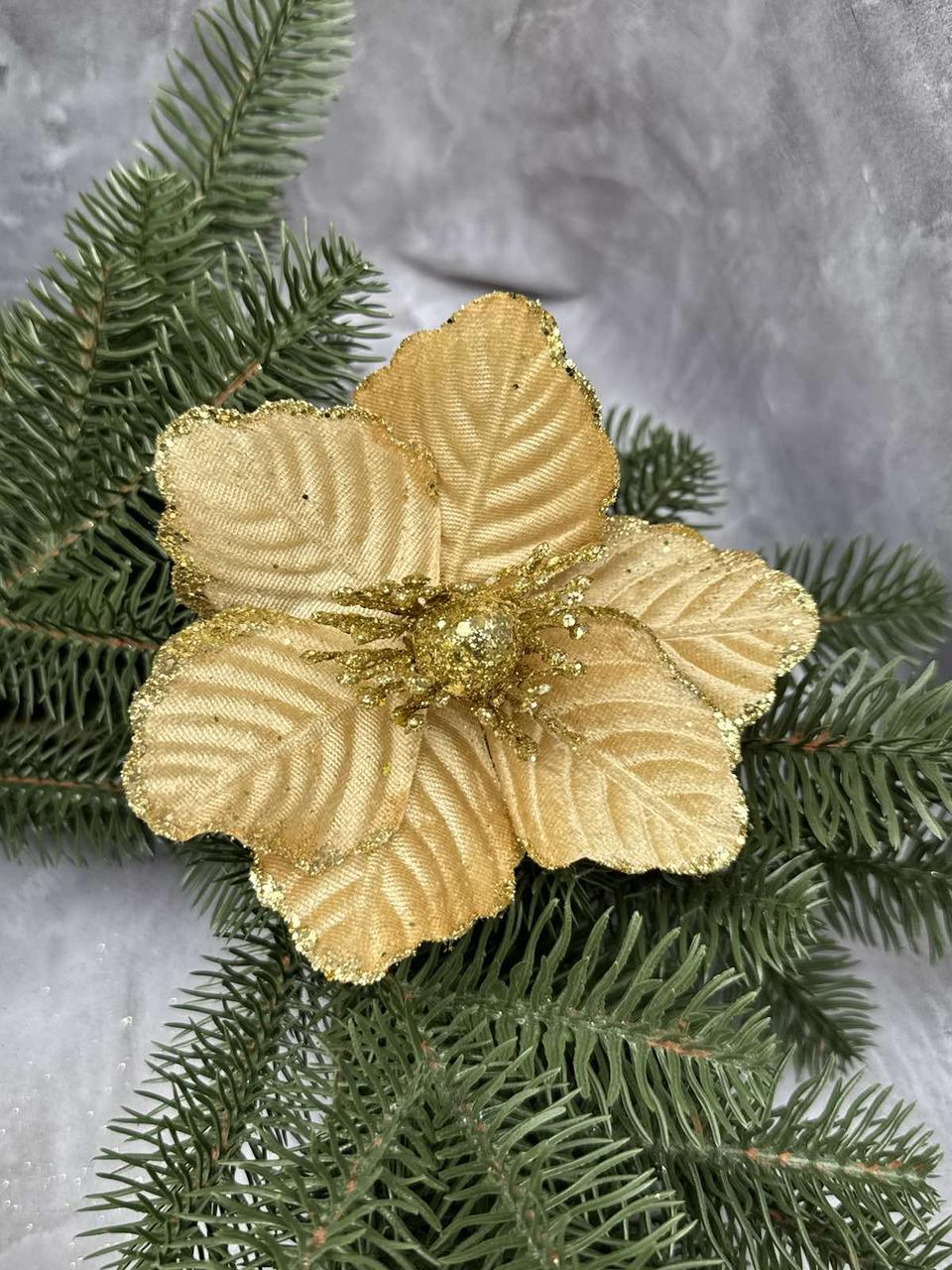 Різдвяні прикраси Магнолія новорічна 15 см на ніжці