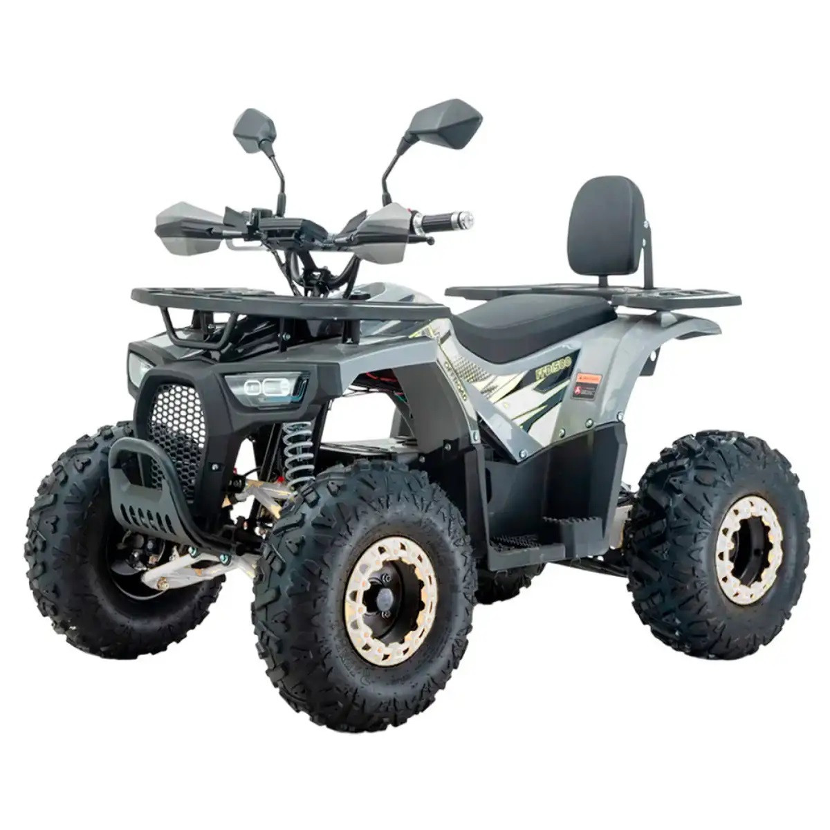 Квадроцикл акумуляторний FORTE FFD1500