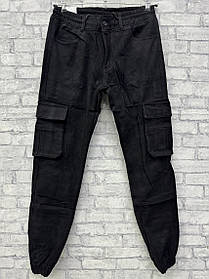 Чоловічі утеплені коттонові джогери у великому розмірі