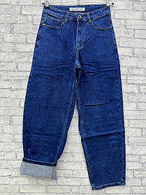 Чоловічі джинси baggy на байку в синьому кольорі