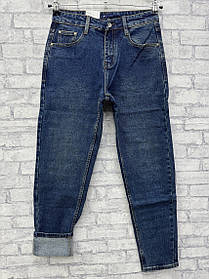 Утепленні джинси MOM привужені на байці у трендовому кольорі