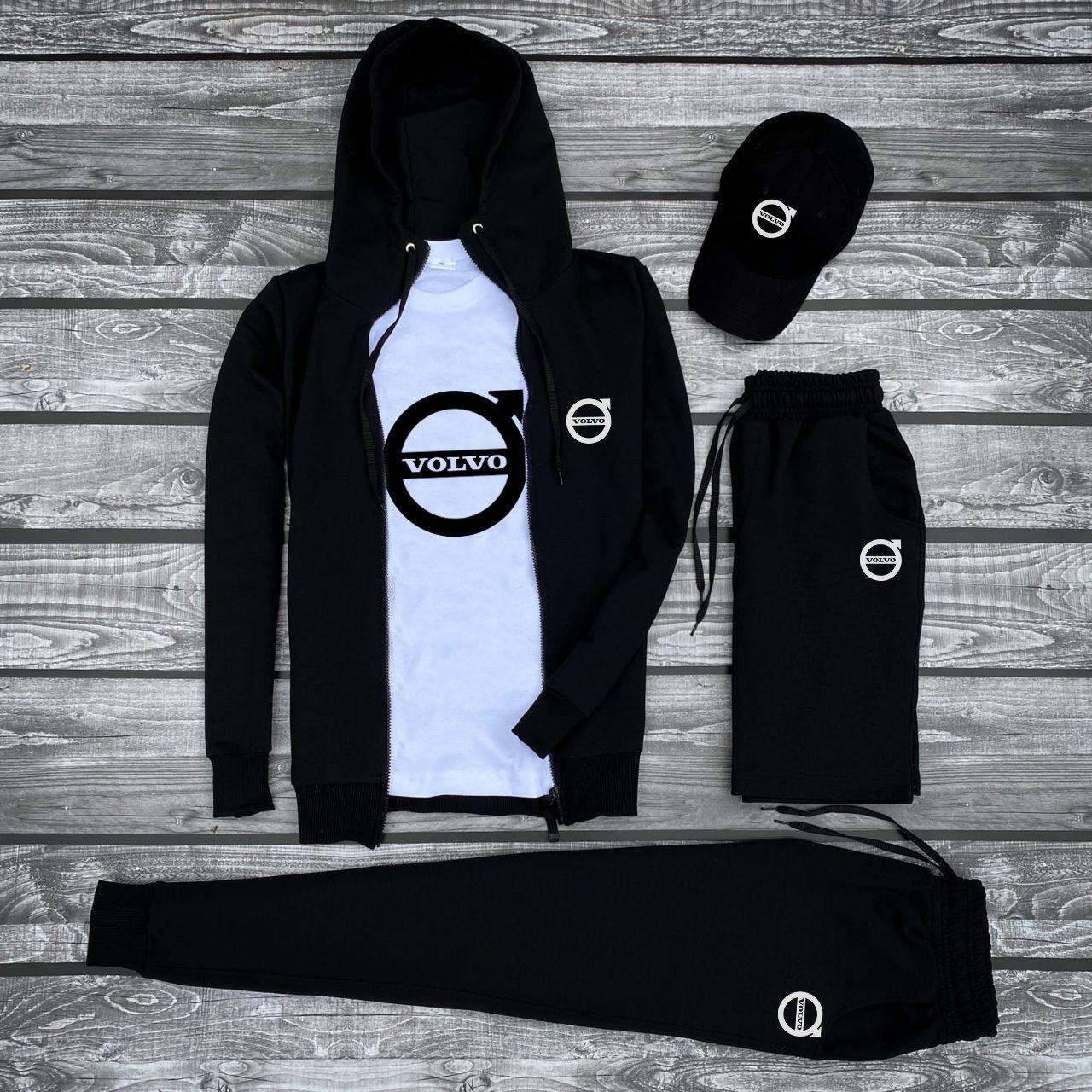 (П) Комплект 5 в 1 Volvo