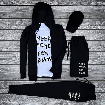 (П) Комплект 5 в 1 BMW, фото 1