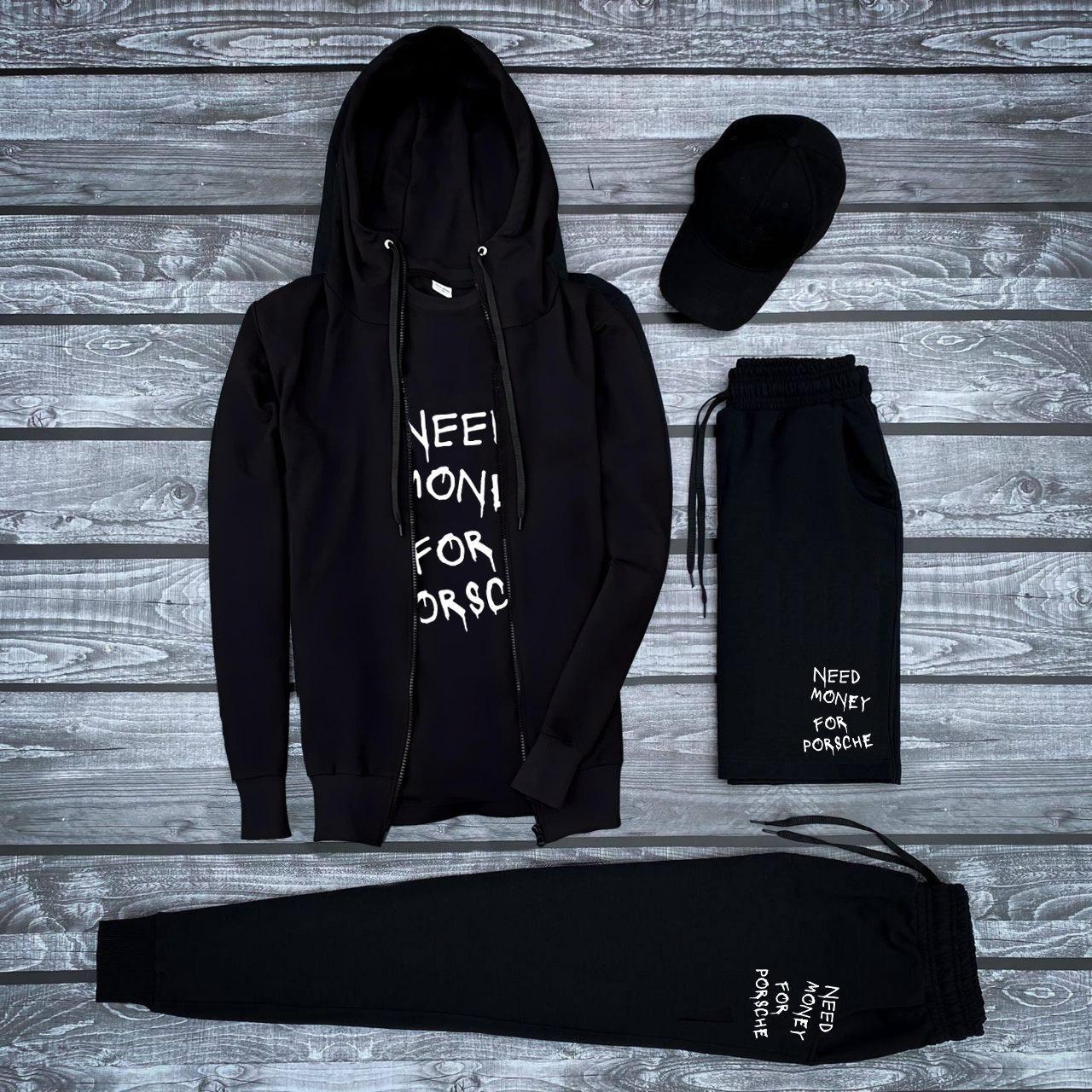 (П) Комплект 5 в 1 Porsche