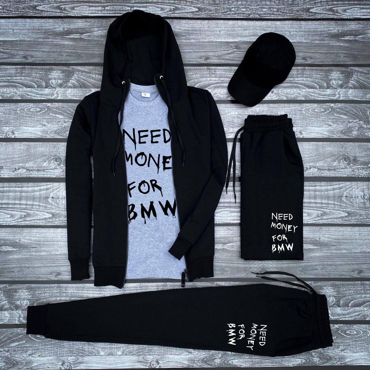 (П) Комплект 5 в 1 BMW