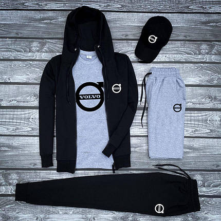 (П) Комплект 5 в 1 Volvo, фото 1