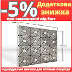 плитка-мозаїка 30*30см