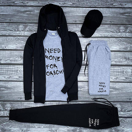 (П) Комплект 5 в 1 Porsche, фото 1