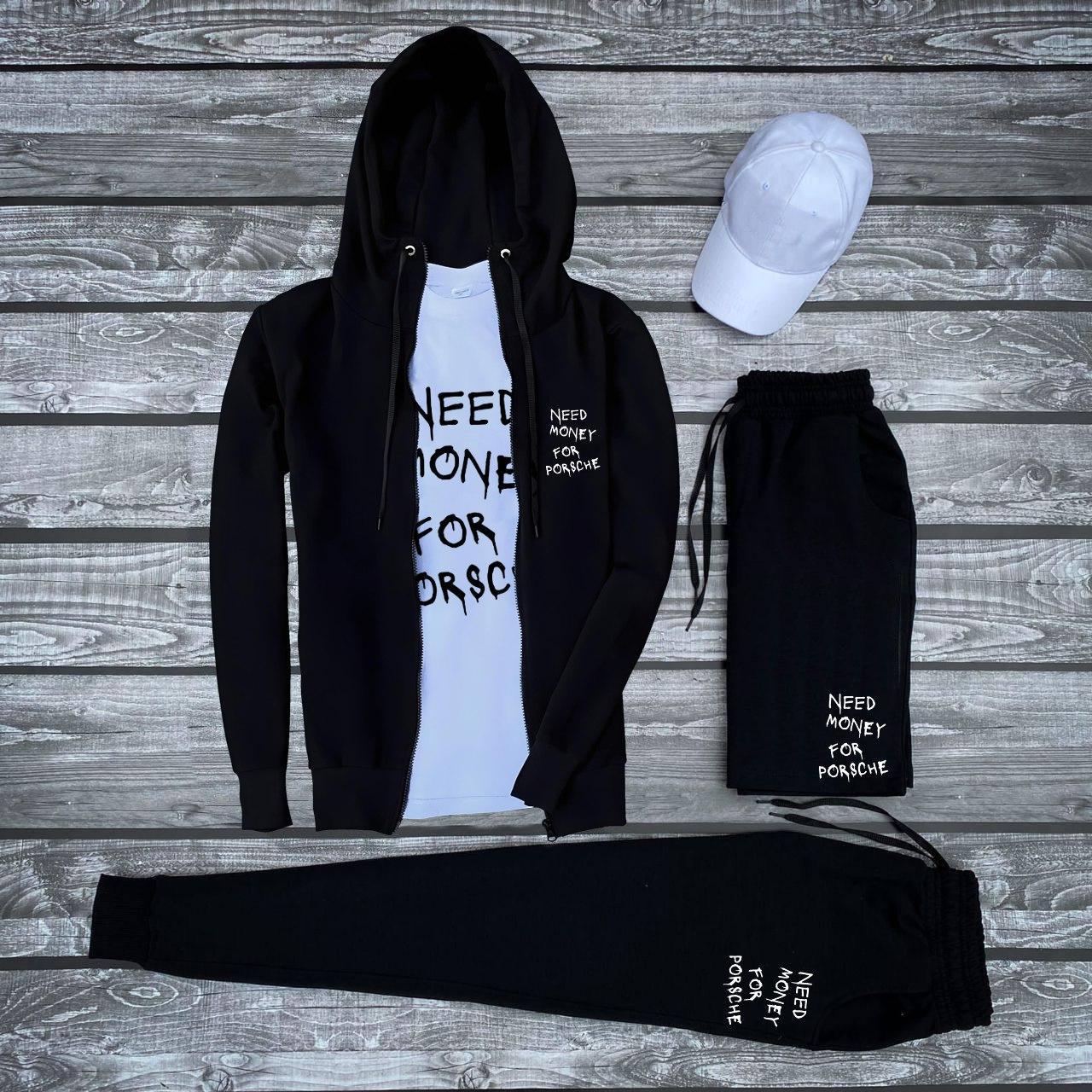 (П) Комплект 5 в 1 Porsche