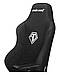 Крісло для геймерів Anda Seat Phantom 3 Size L Fabric Black (AD18Y-06-B-F), фото 4
