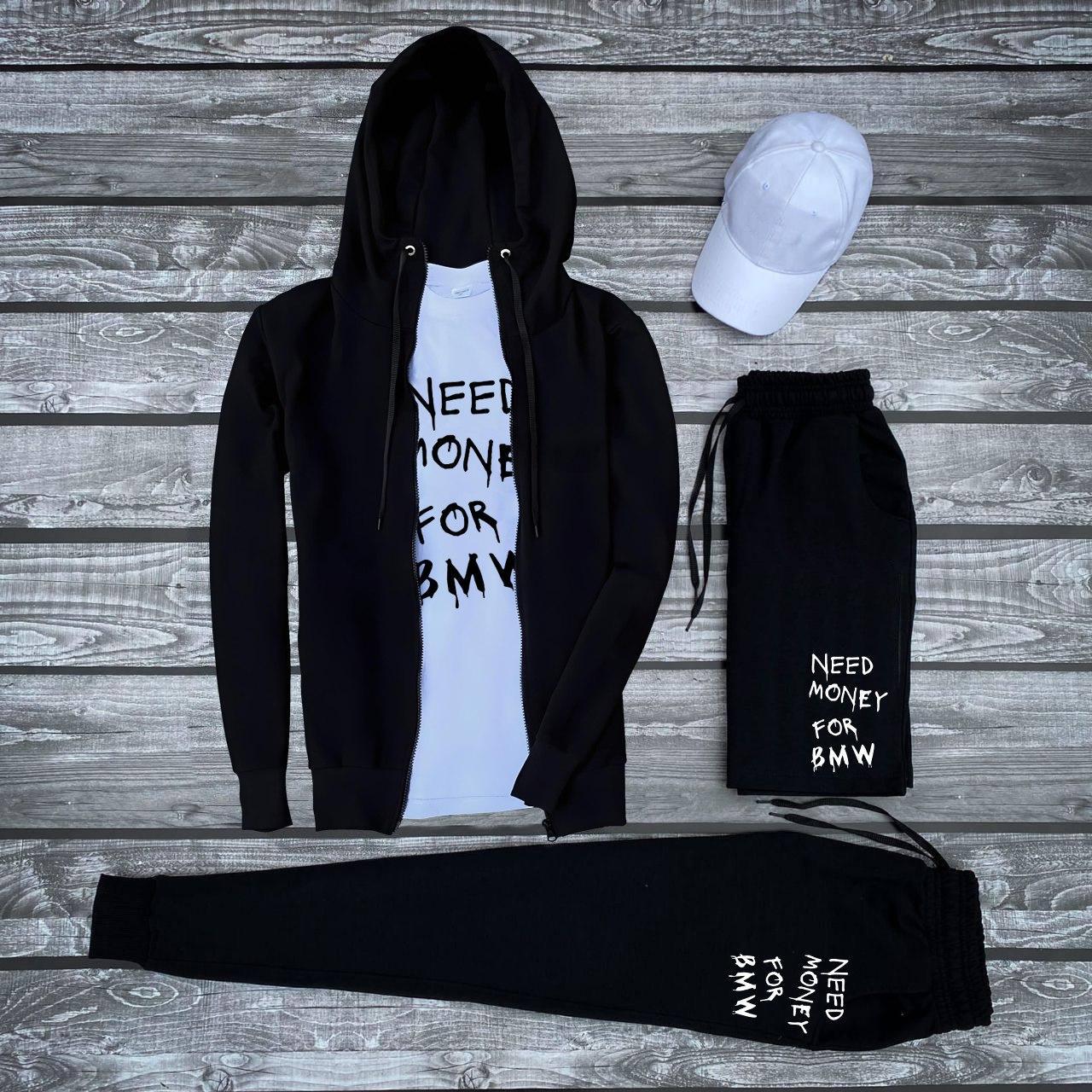 (П) Комплект 5 в 1 BMW