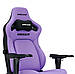 Крісло для геймерів Anda Seat Kaiser 4 Size L Violet (AD12YDDC-L-20-V-PV/C), фото 4