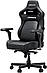 Крісло для геймерів Anda Seat Kaiser 4 V2 Size XL PVC Black (AD12YDDC-XLL-20-B-PV/C-03), фото 3