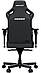 Крісло для геймерів Anda Seat Kaiser 4 V2 Size XL PVC Black (AD12YDDC-XLL-20-B-PV/C-03), фото 4