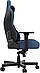 Крісло для геймерів Anda Seat Kaiser 3E XL Dark Blue Fabric (AD23YC-XL-09-S-CF-S01), фото 5