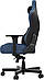 Крісло для геймерів Anda Seat Kaiser 3E XL Dark Blue Fabric (AD23YC-XL-09-S-CF-S01), фото 6