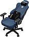 Крісло для геймерів Anda Seat Kaiser 3E XL Dark Blue Fabric (AD23YC-XL-09-S-CF-S01), фото 7