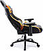 Крісло для геймерів Aula F1031 Gaming Chair Black/Orange (6948391286211), фото 4
