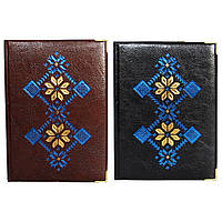 Обкладинка на паспорт України Вишиванка кожзам