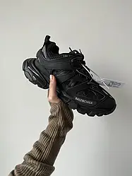 Track Black Premium 40