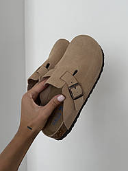 BRKNST Boston Beige 36