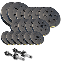 Набір композитних дисків Besport PowerPro 59кг для гантелей та штанг + 2 грифа