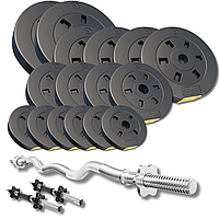 Набір зі штангою та гантелями Besport PowerPro 66кг з w-подібним грифом 120см