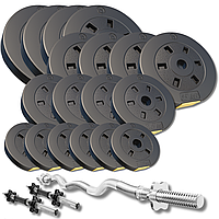 Набір зі штангою та гантелями Besport PowerPro 86кг з w-подібним грифом 120см