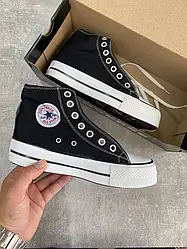 Converse Black Red 36