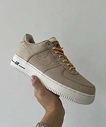 Air Force Beige 37