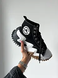 Run Star Motion Platform Black