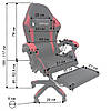 Комп’ютерне геймерське крісло з підставкою для ніг Bonro B-945 червоне з 2 подушками, регулюванням висоти сидіння та нахилу спинки, фото 10