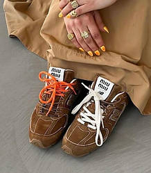 Miu miu x Nb Brown 40