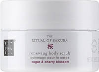 Rituals. Скраб для тіла "Sakura". 250g . Виробництво-Нідерланди