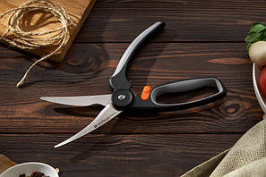 Кухонні ножиці