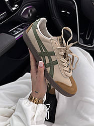 Onitsuka Tiger 66 Tokuten “Beige/Green” 36