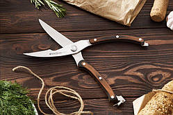 НОЖИНИ КУХОННІ SC 09