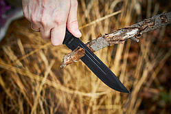 НІЖ НЕСКЛАДНОЇ 24100