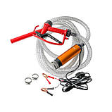 Насос для перекачування палива 12 V  з шлангом і пістолетом 50 мм, фото 2