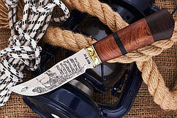 НІЖ МИСЛИВСЬКИЙ 1020