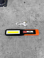 Ліхтарик USB PT-998 ВТ6804