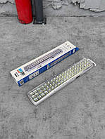 Аварійний акумуляторний ліхтарик лампа 60 LED AC01 ВТ6808