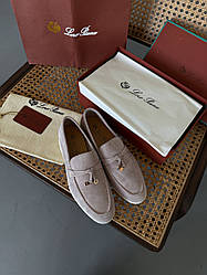Loro Piana Light Pink 37
