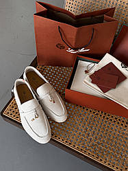 Loro Piana White 36