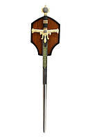 МЕЧ ЦАРЯ СОЛОМОНА 4914